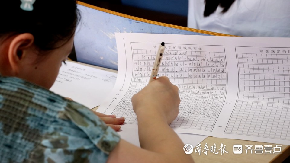 文教研组长