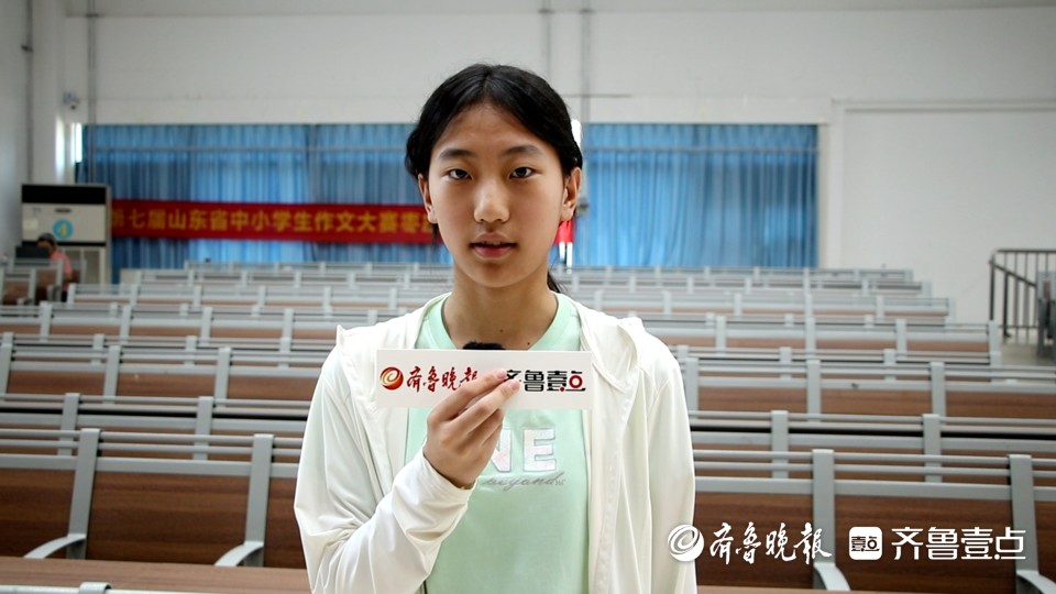 的孩子搭建, alt, 下一步