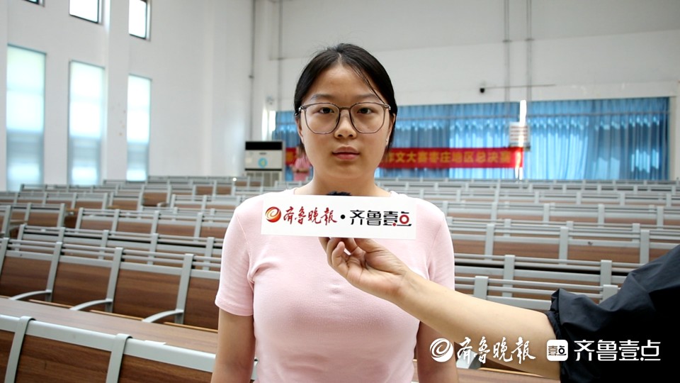 盛会