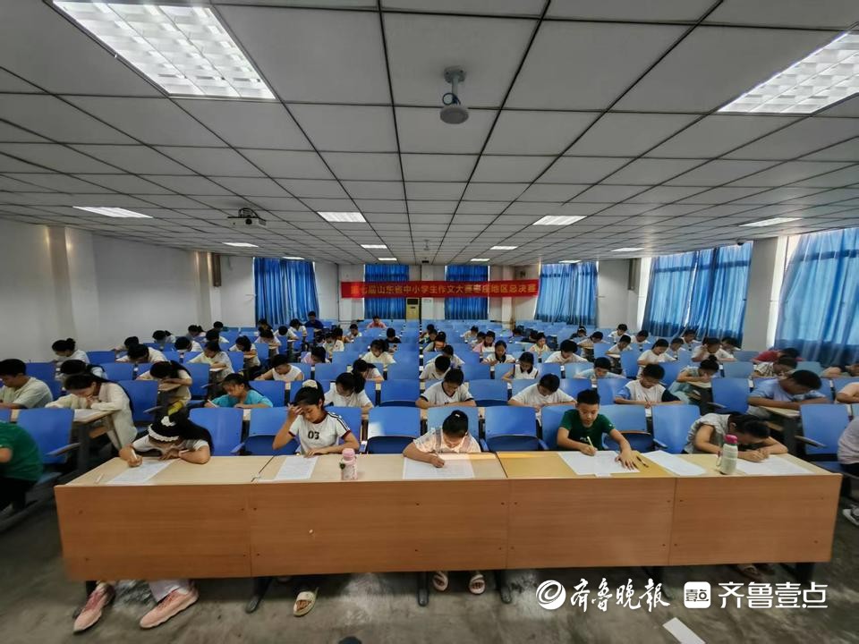 山东省第七, 千余名选手, img