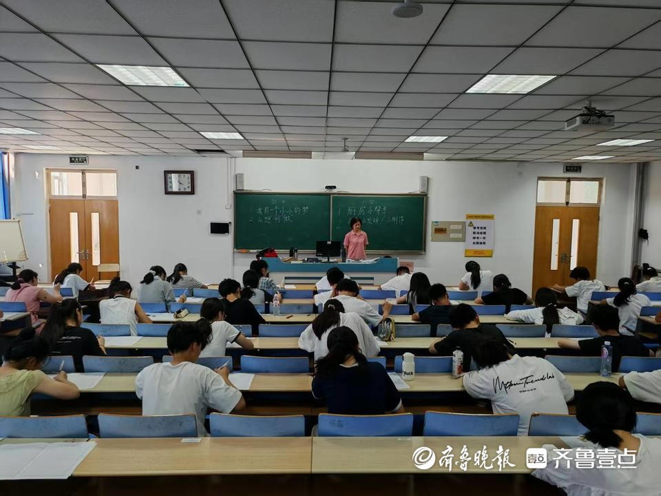KNwjT, 矿区学校语