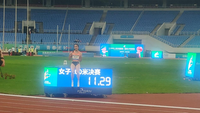 img, bt, 秒的成绩