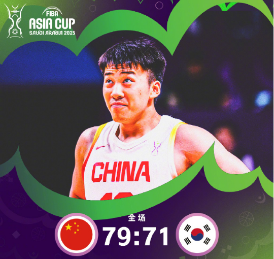 遭遇韩国男 遭遇韩国男