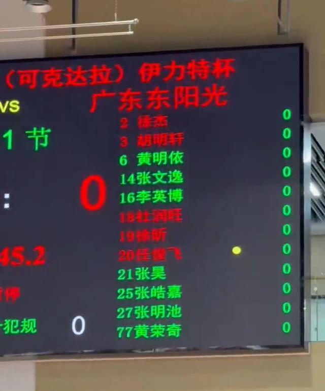 季联赛将不, https 季联赛将不, https