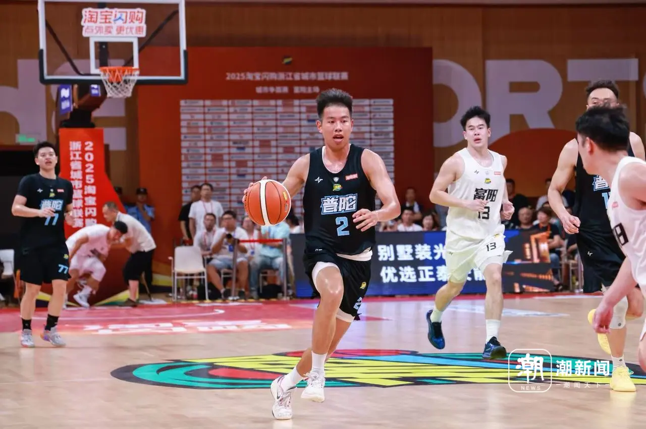 阳队, 第二节更是 阳队, 第二节更是