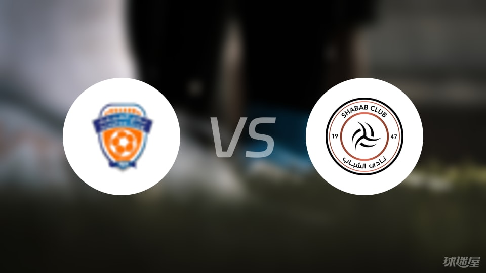 卡比, 本齐亚, 沙特联 卡比, 本齐亚, 沙特联