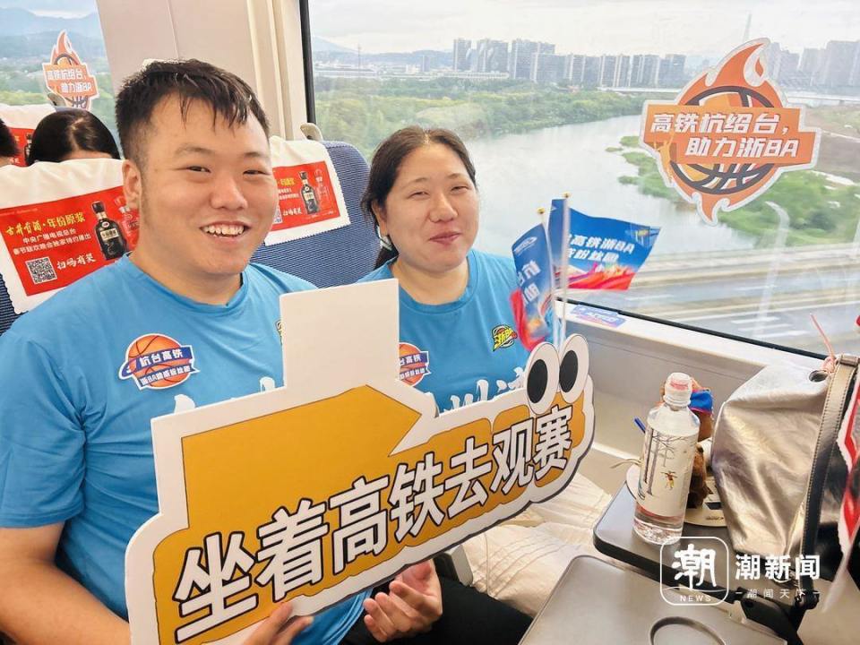 eJmgy, 口号的手牌, 标语扑面而