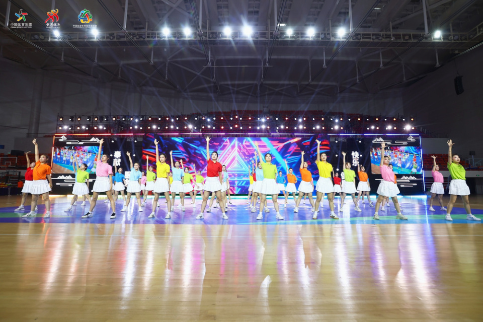 AA, 体中心体育, AA