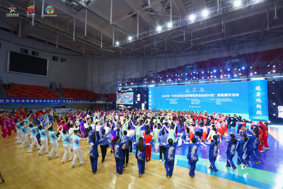 并联合发起, com