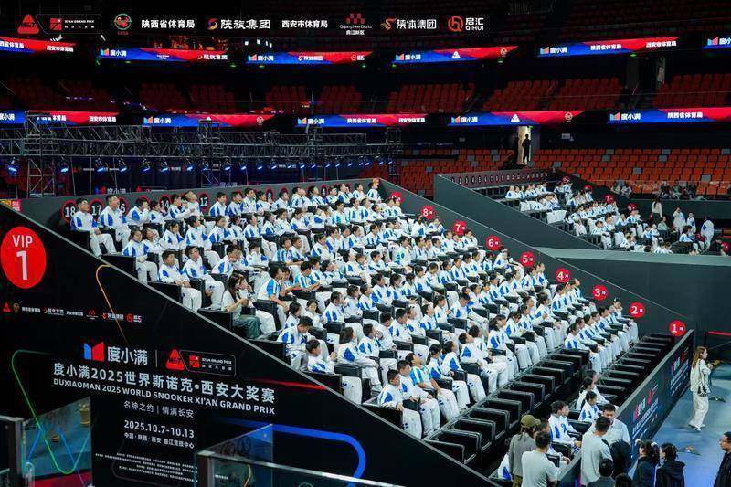 贺国强一一, 会这项运动